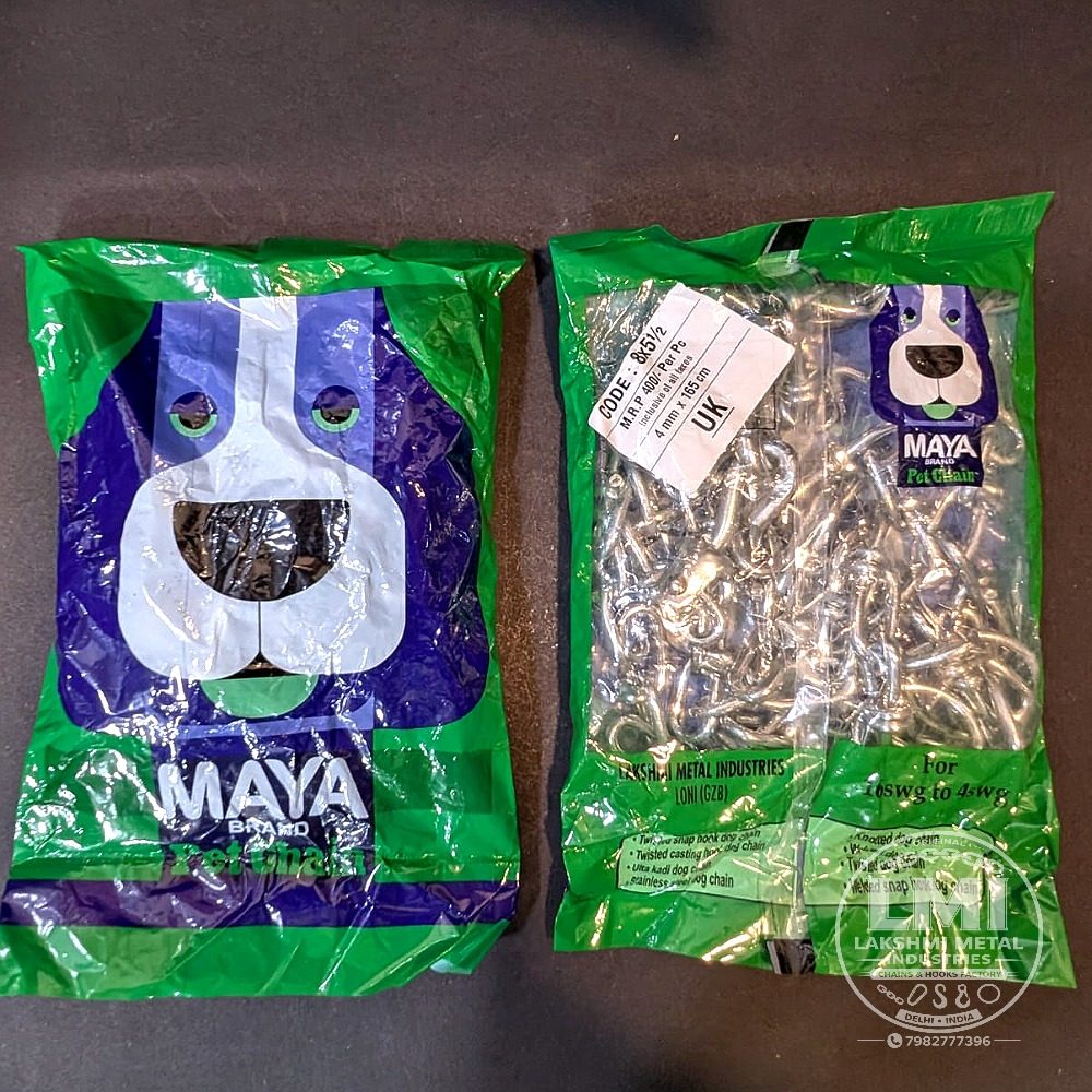 MAYA UK Ulta Kadi Dog Chain – Iron — view 4